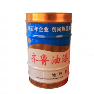 绿巨人污版APP在线免费下载安装