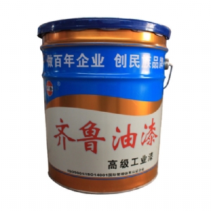 高级绿巨人视频官网下载-无溶剂环氧自流平